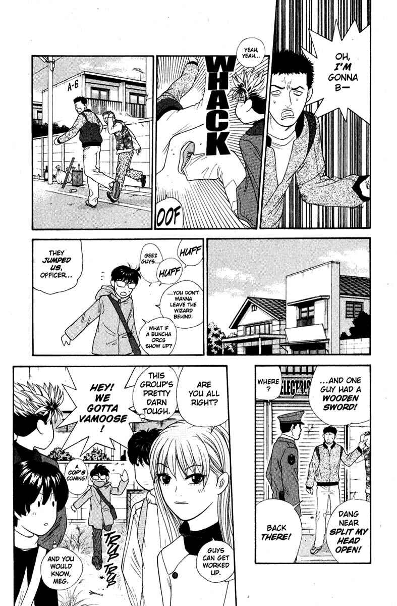 Page 10 Chapter 169 Cheeky Angel