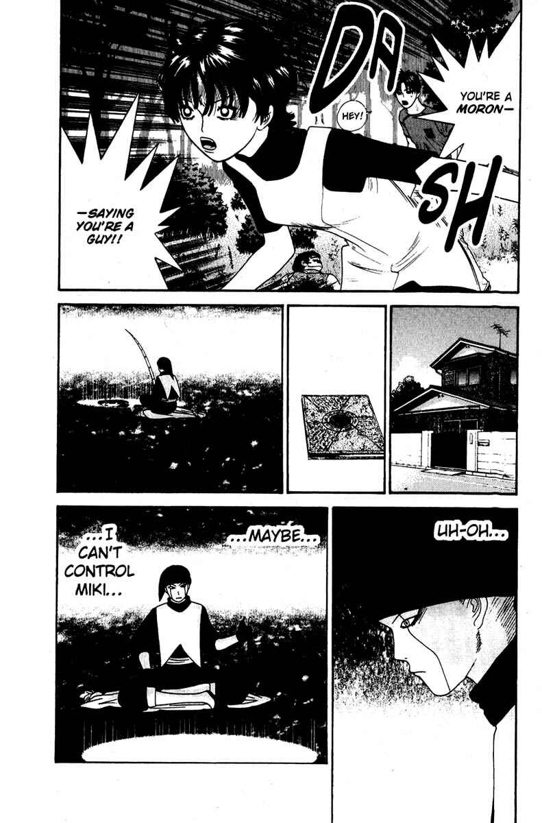 Page 10 Chapter 139 Cheeky Angel