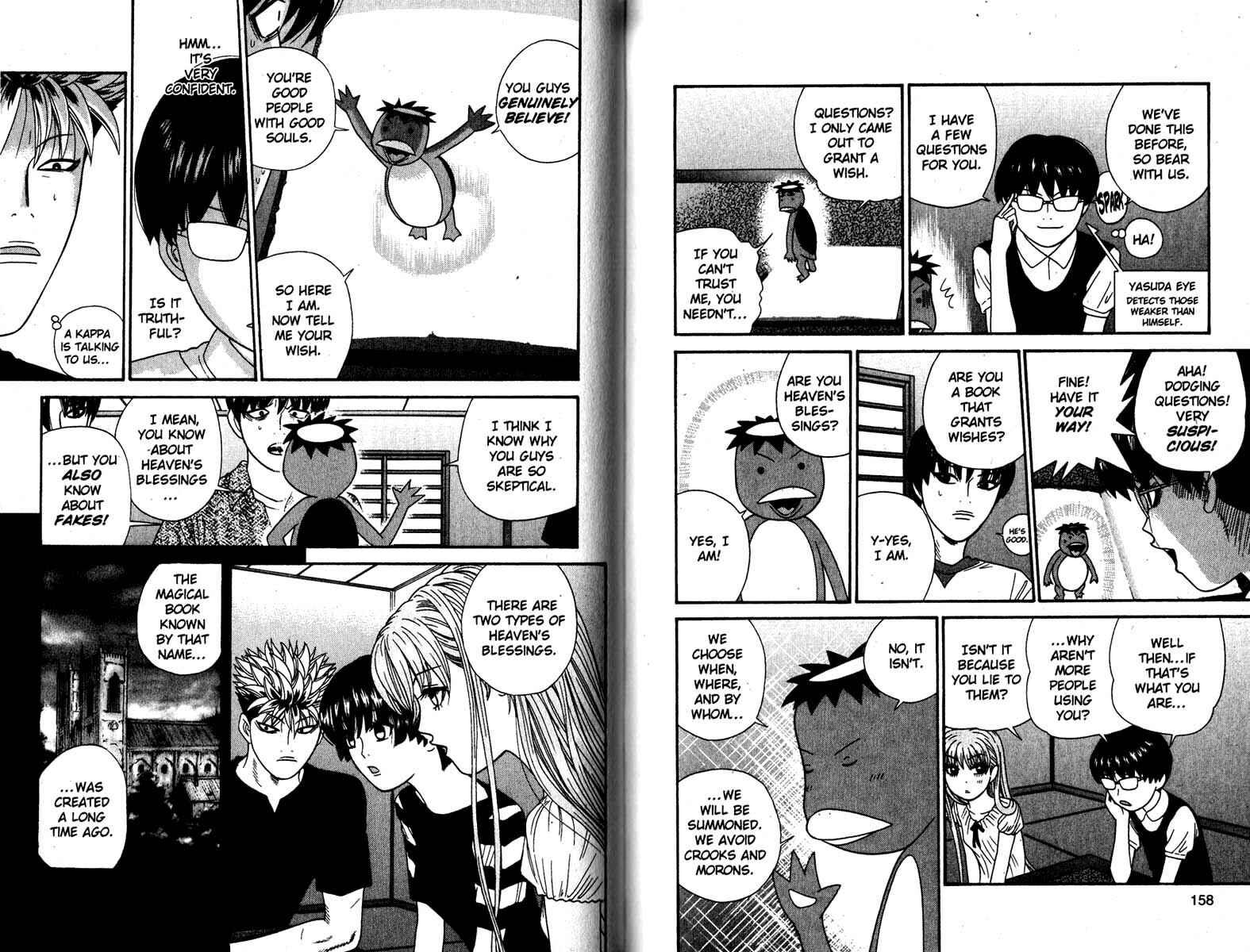 Page 6 Chapter 158 Cheeky Angel