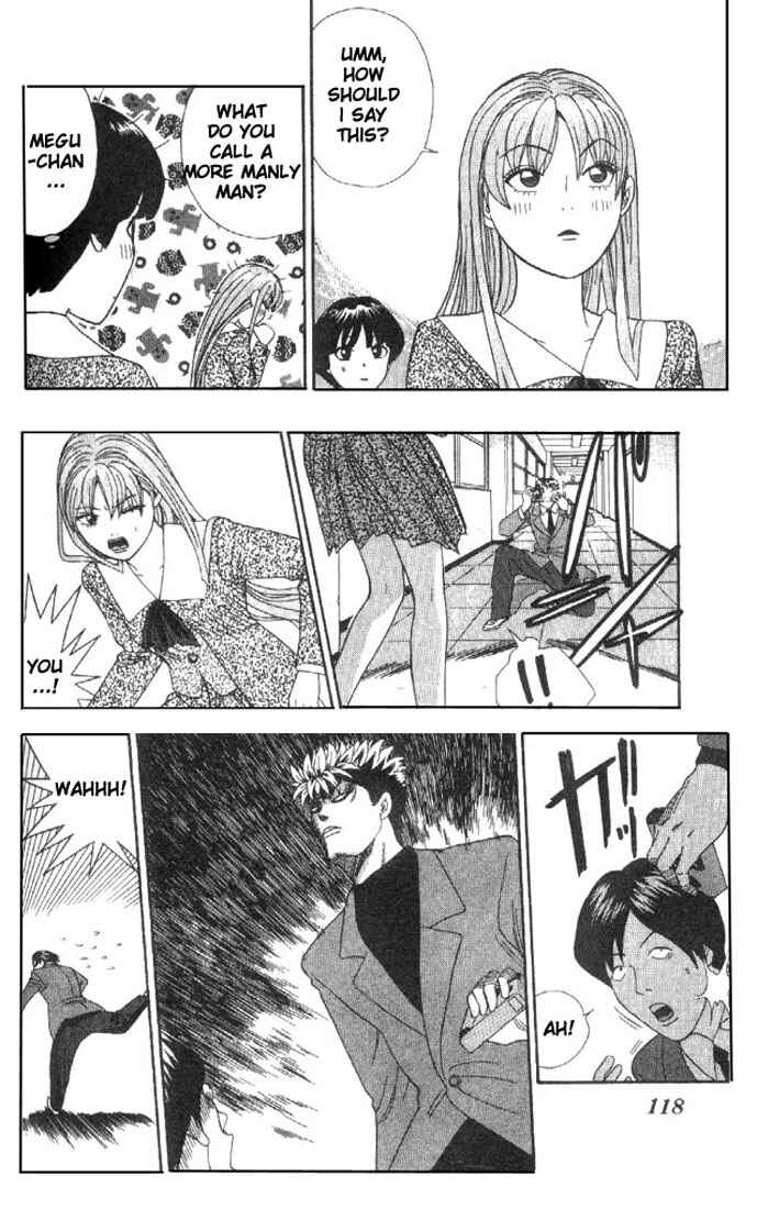 Page 16 Chapter 5 Cheeky Angel