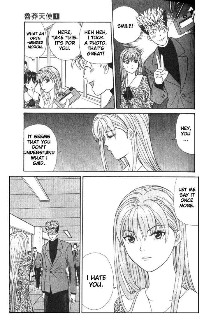 Page 17 Chapter 5 Cheeky Angel