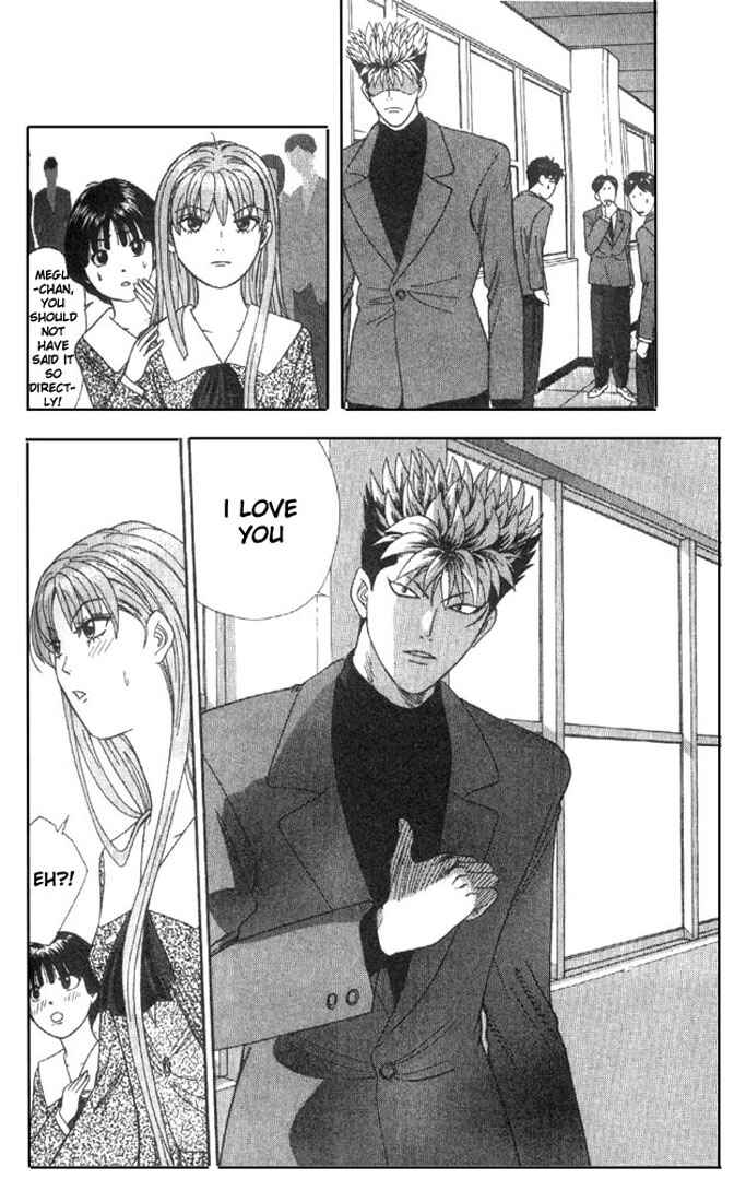 Page 18 Chapter 5 Cheeky Angel