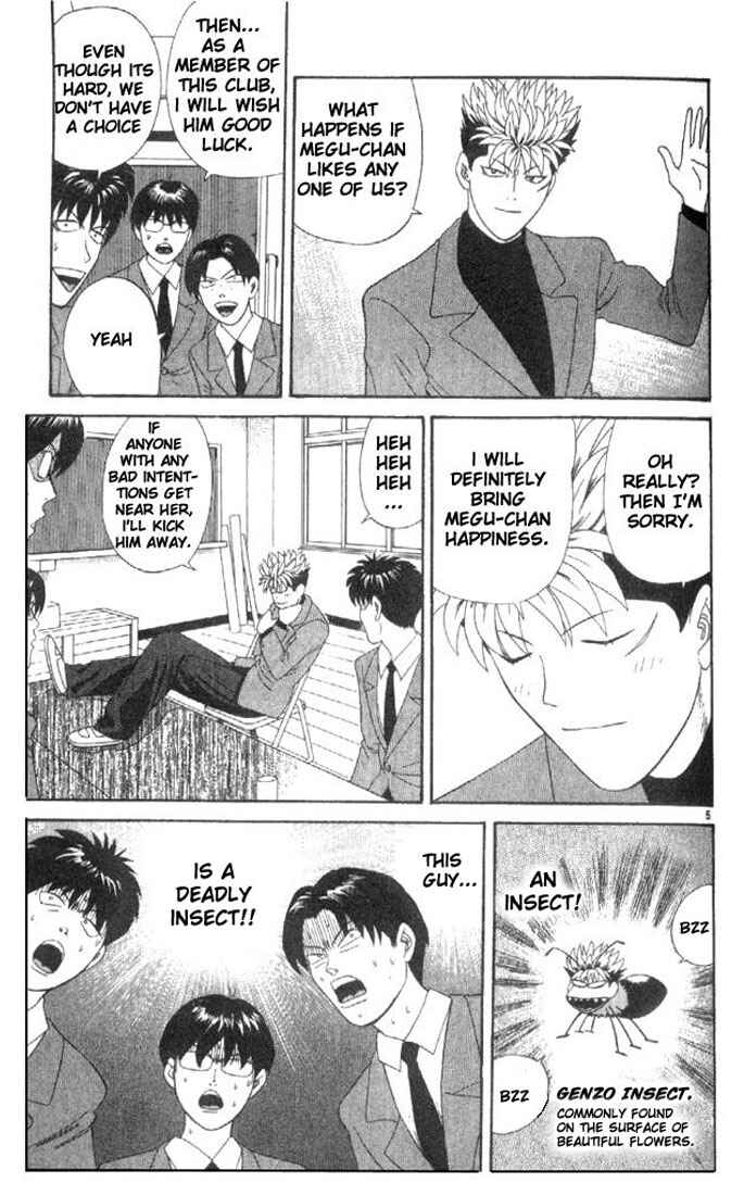 Page 5 Chapter 5 Cheeky Angel