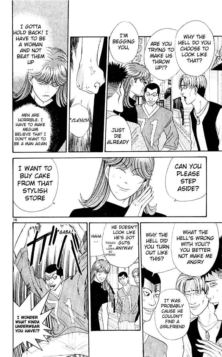Page 17 Chapter 17 Cheeky Angel