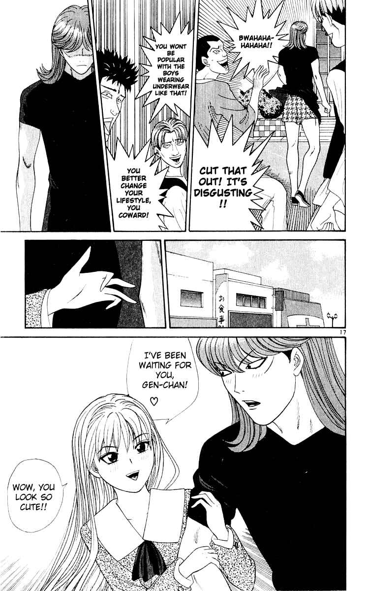 Page 18 Chapter 17 Cheeky Angel