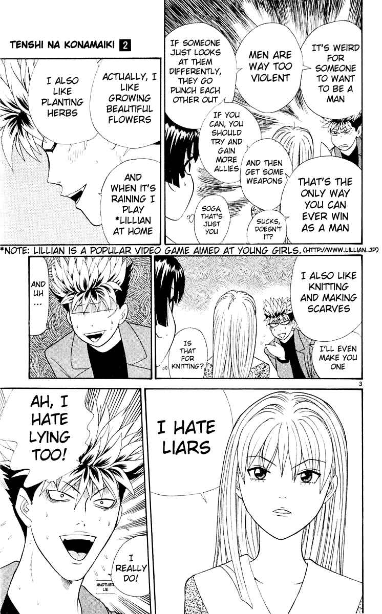Page 4 Chapter 17 Cheeky Angel