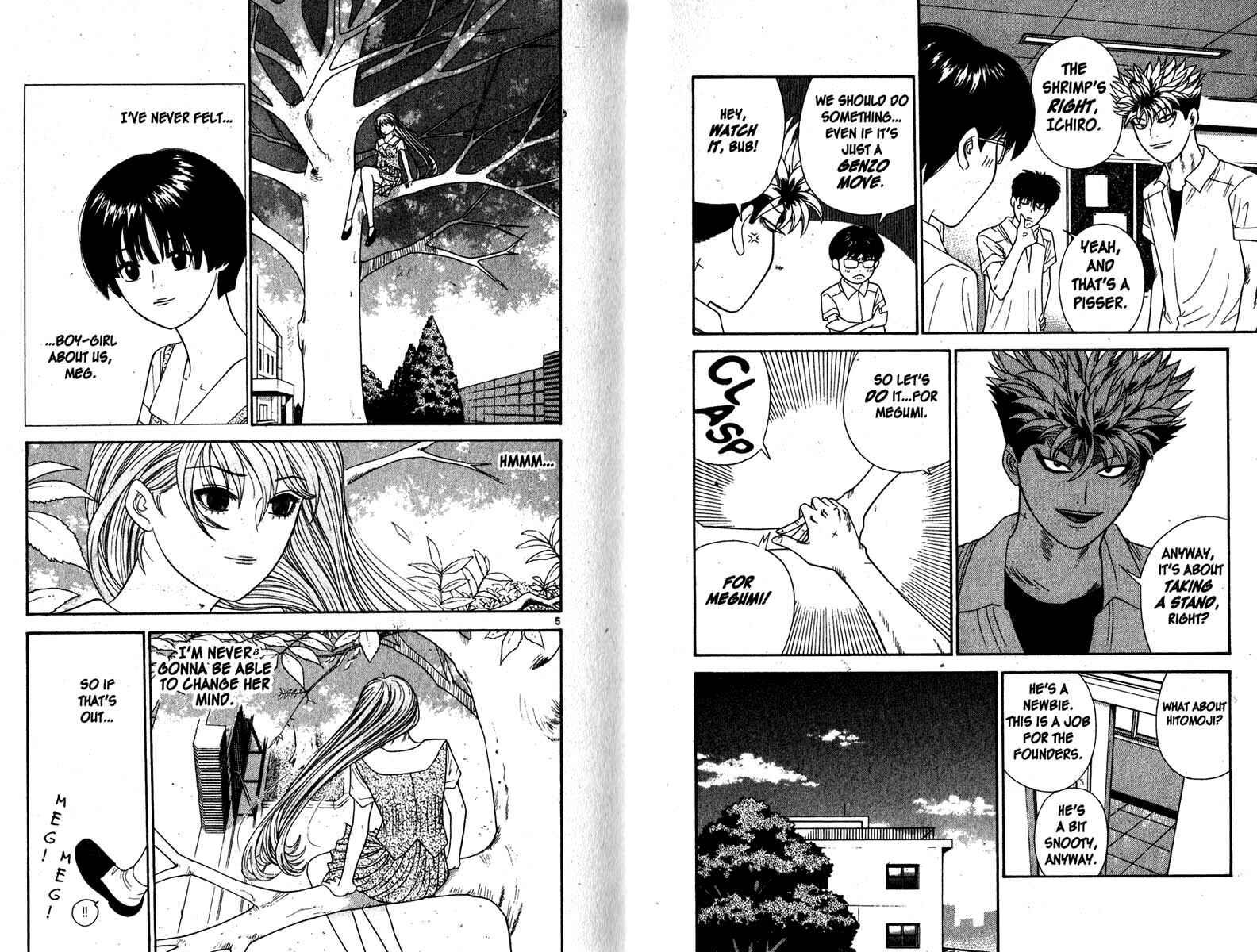 Page 6 Chapter 70 Cheeky Angel