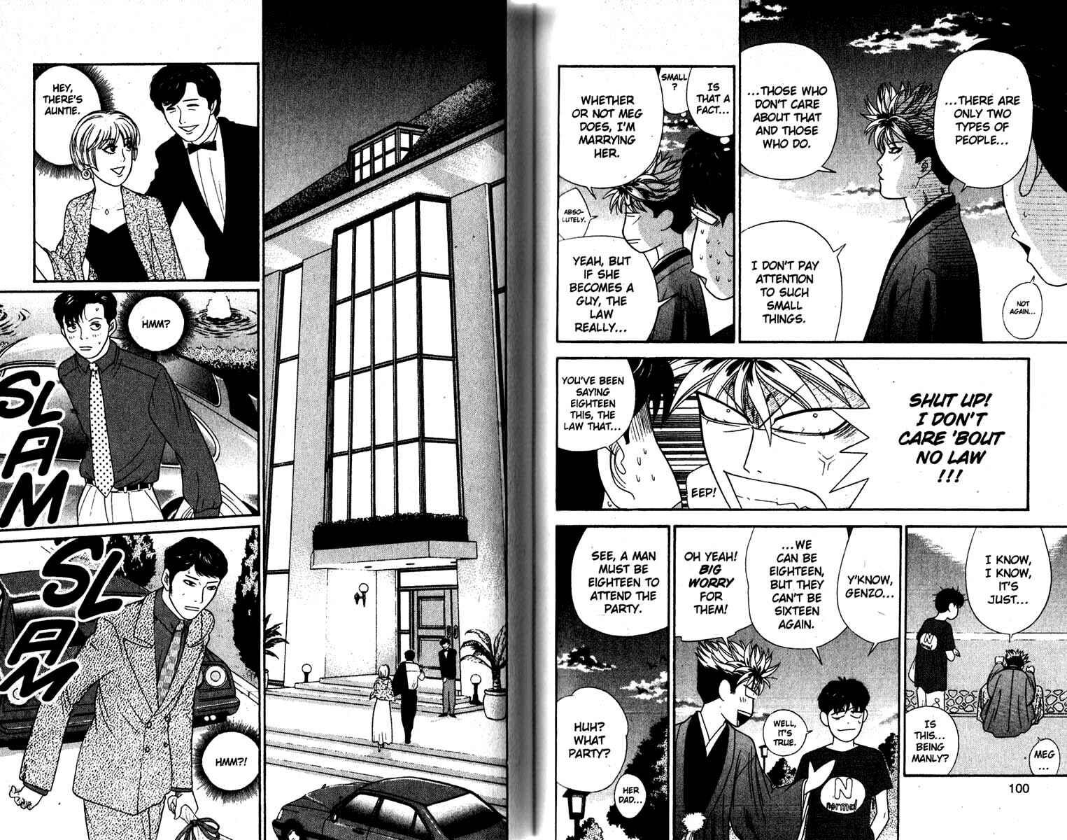Page 5 Chapter 145 Cheeky Angel