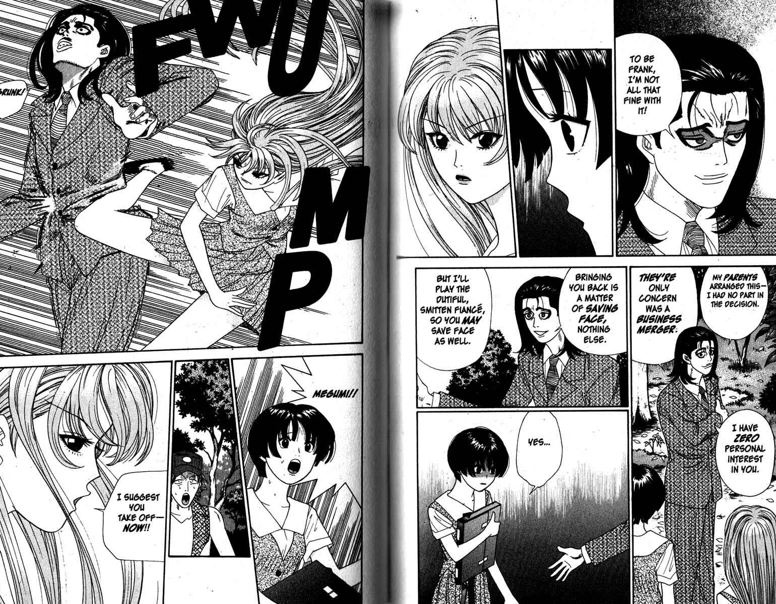 Page 3 Chapter 76 Cheeky Angel