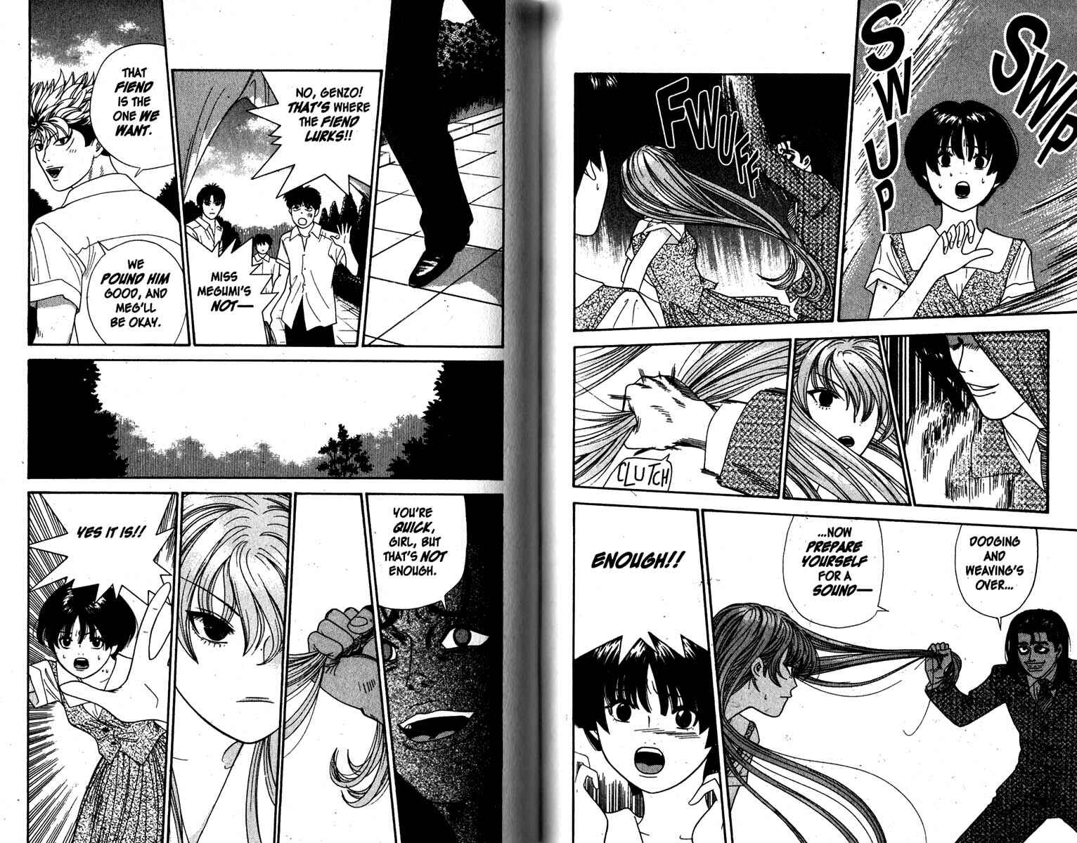 Page 5 Chapter 76 Cheeky Angel