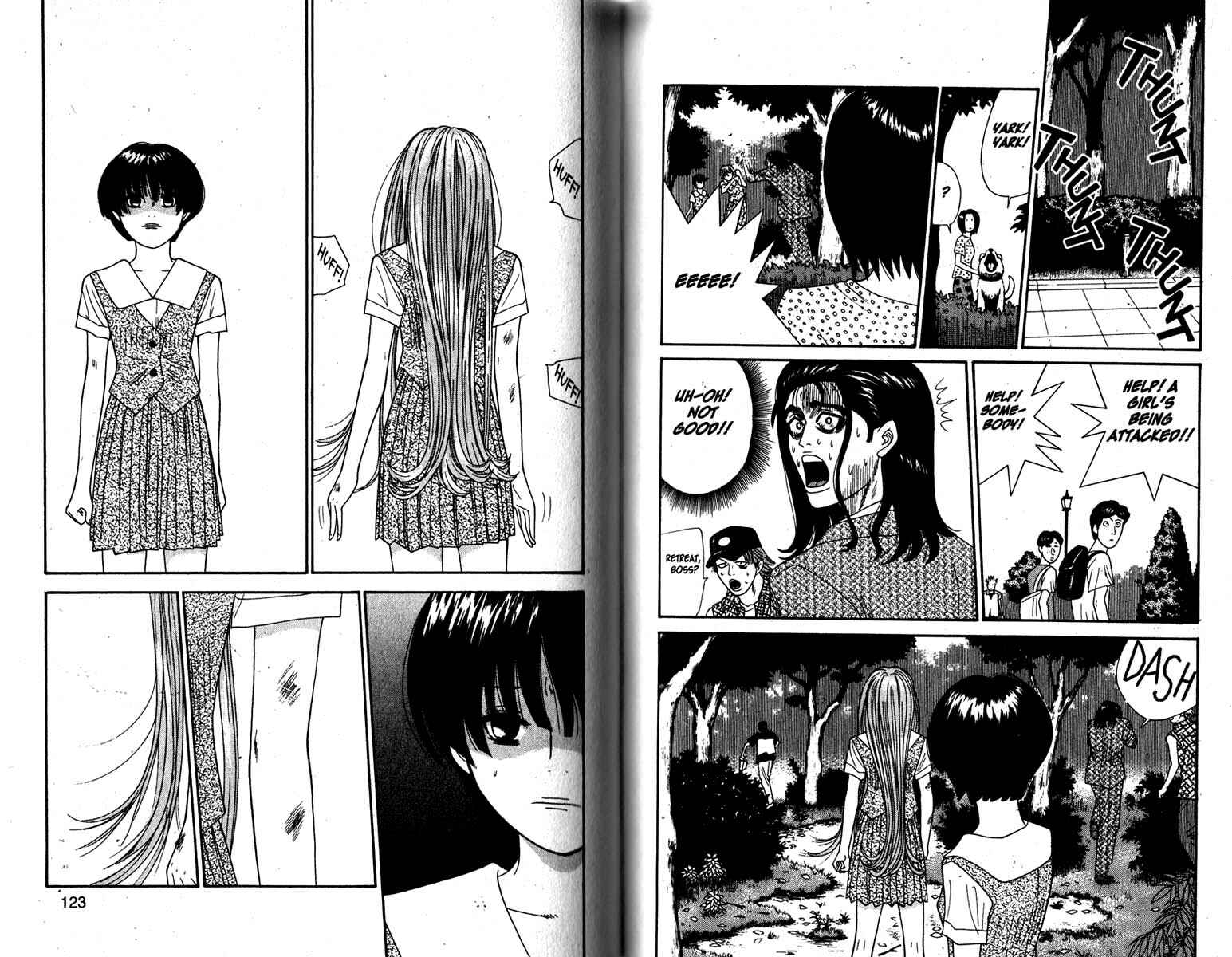 Page 7 Chapter 76 Cheeky Angel