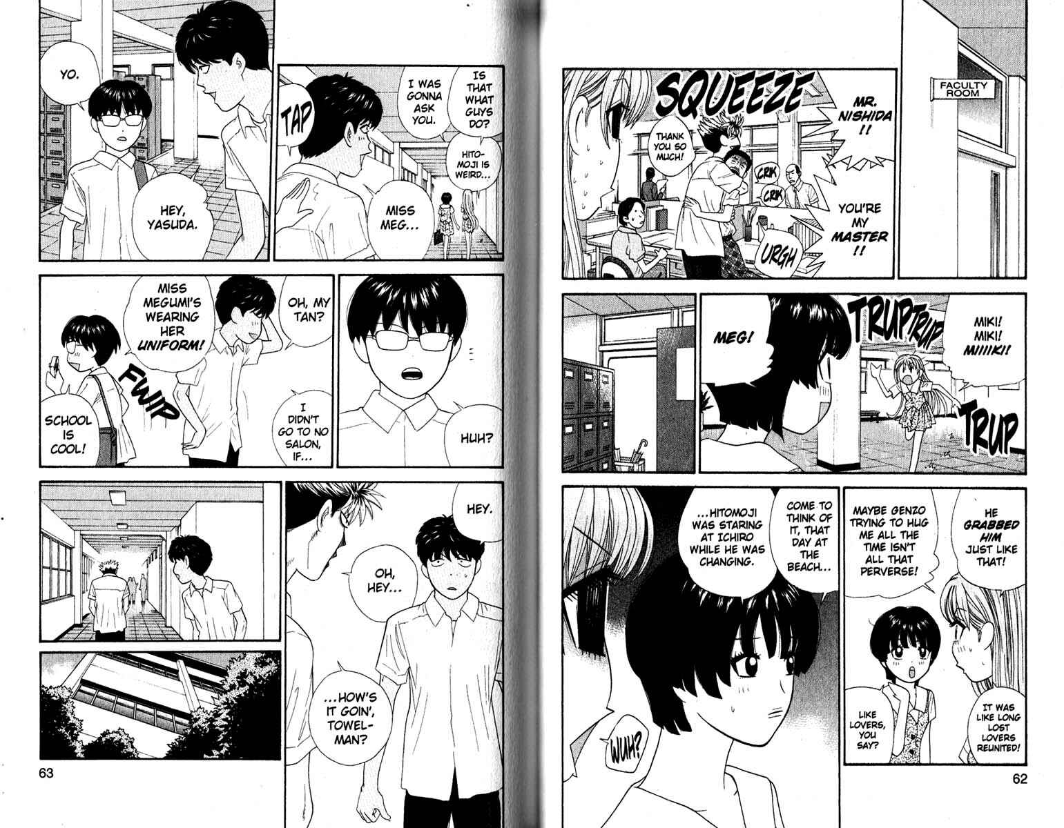 Page 3 Chapter 163 Cheeky Angel