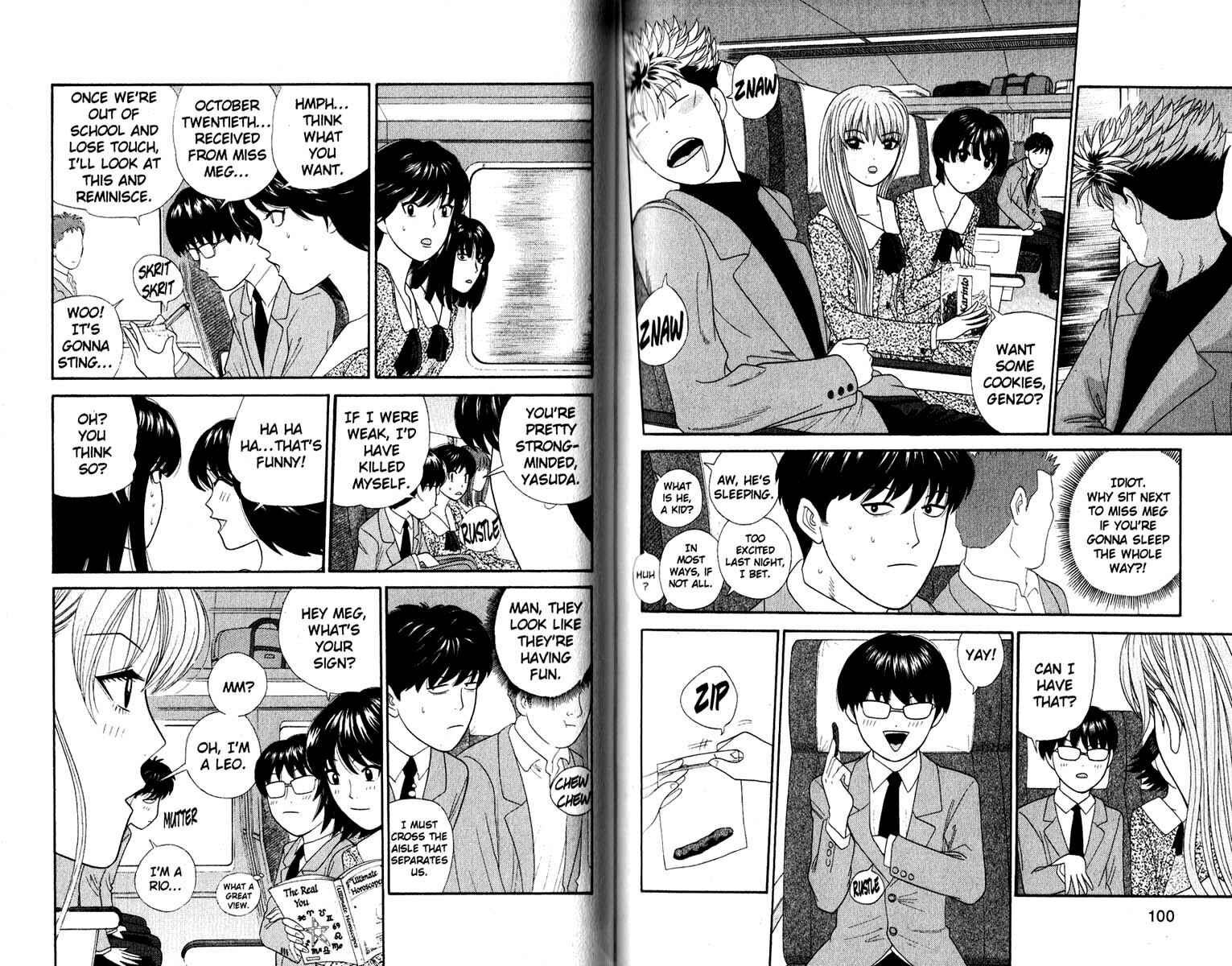 Page 4 Chapter 165 Cheeky Angel