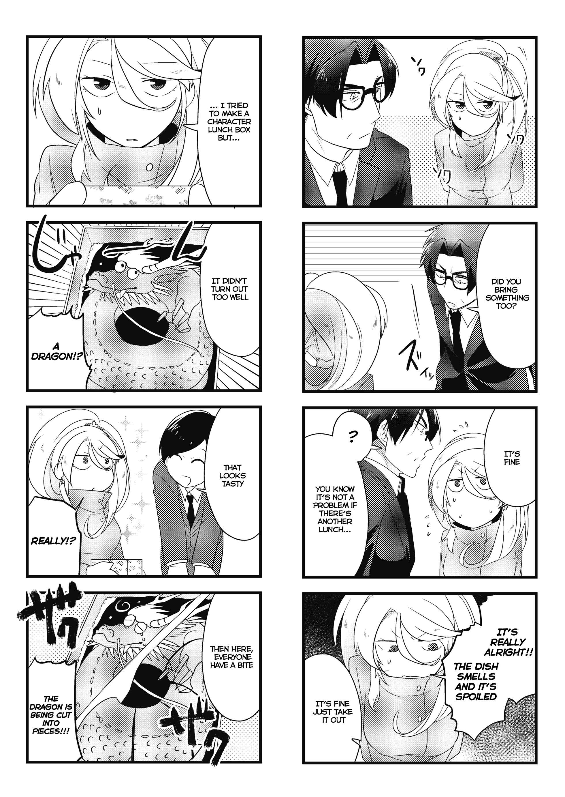 Page 1 Chapter 4.2 Kawahara Kachou to Gyaru Buka-chan
