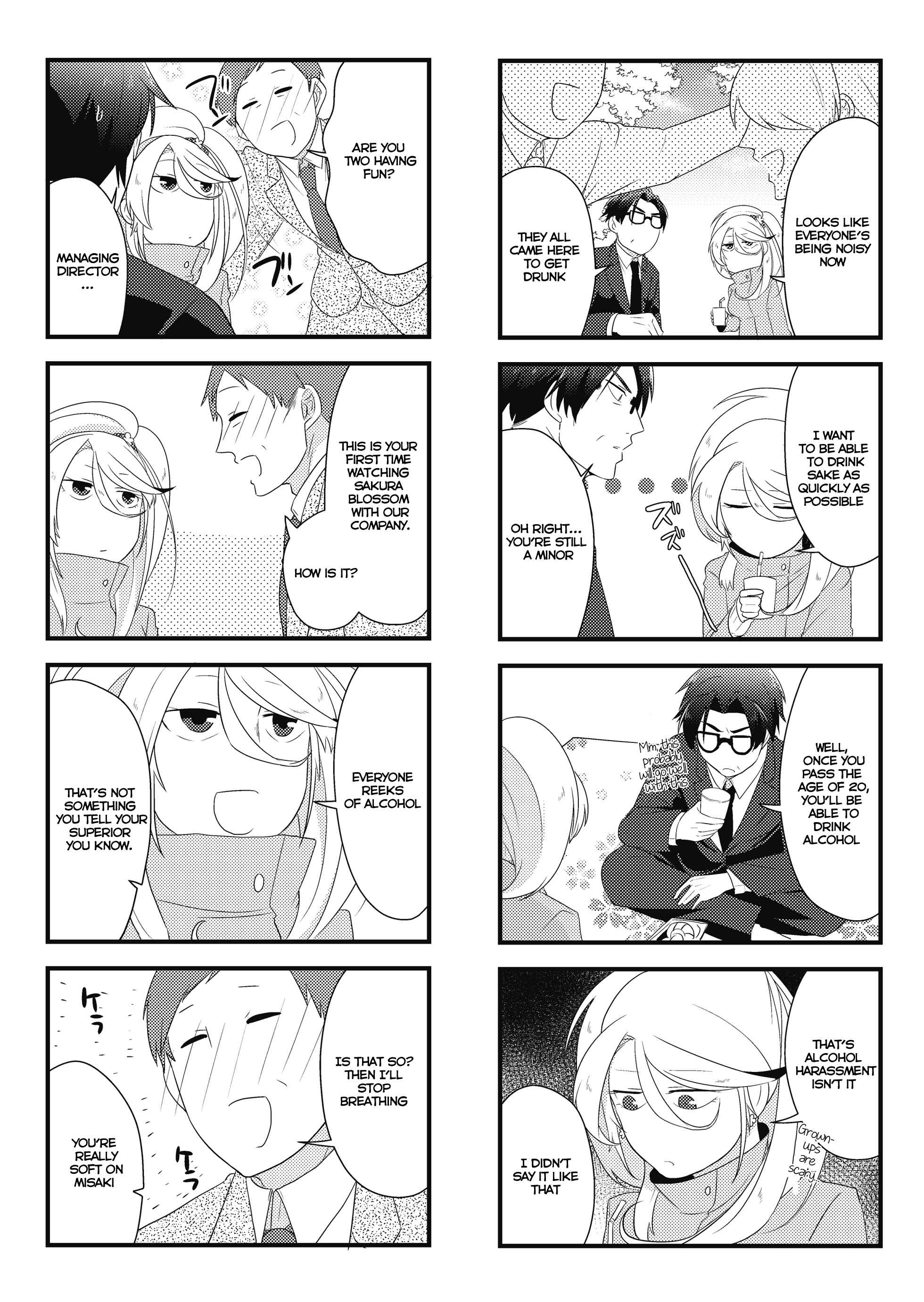 Page 2 Chapter 4.2 Kawahara Kachou to Gyaru Buka-chan