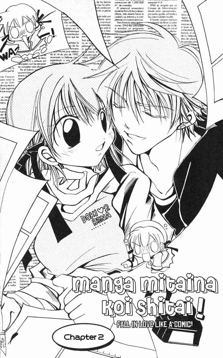 Page 2 Chapter 2 I Want to Fall in Love Like in a Manga!