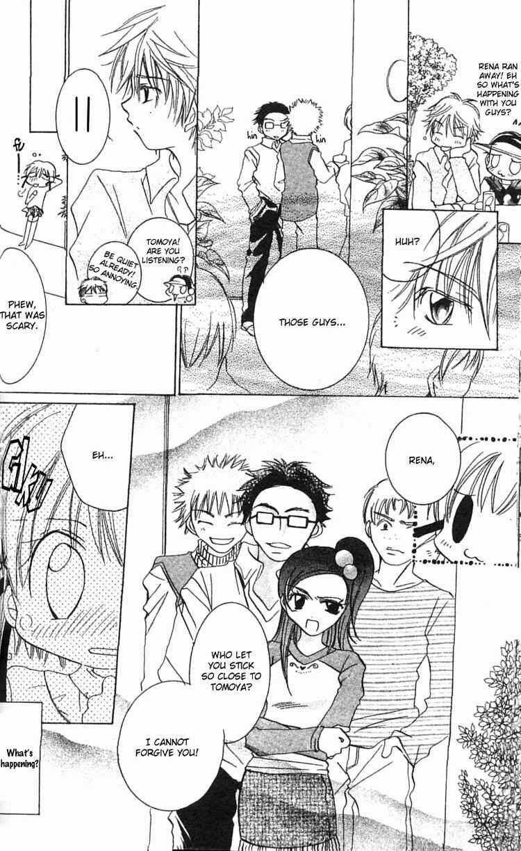 Page 23 Chapter 2 I Want to Fall in Love Like in a Manga!