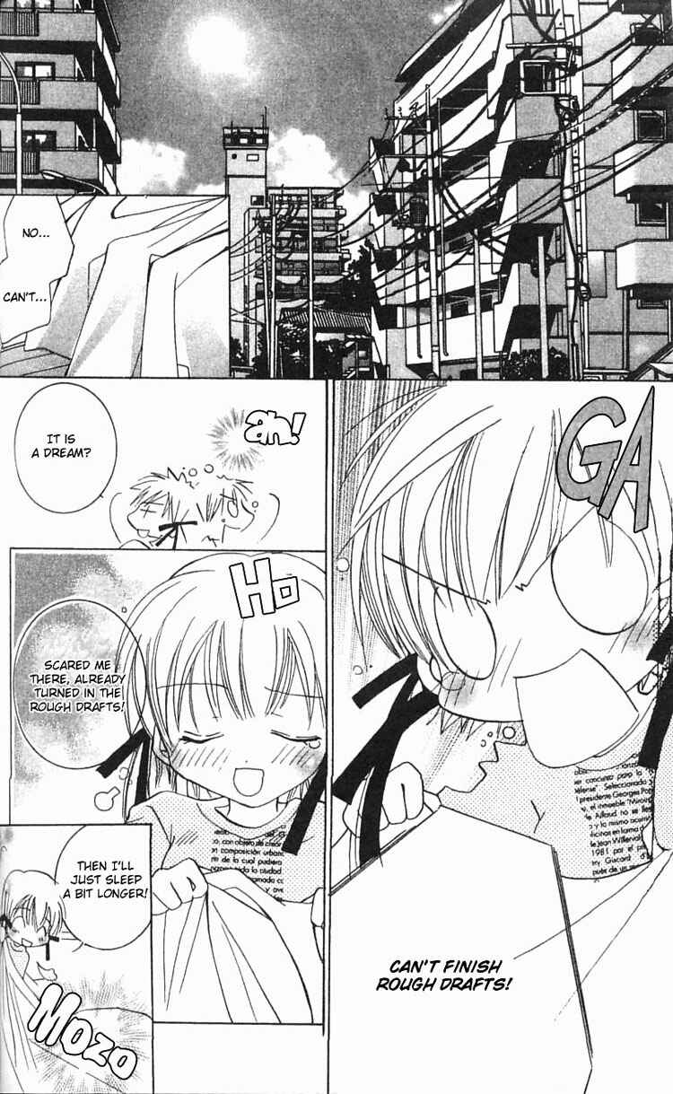 Page 31 Chapter 2 I Want to Fall in Love Like in a Manga!