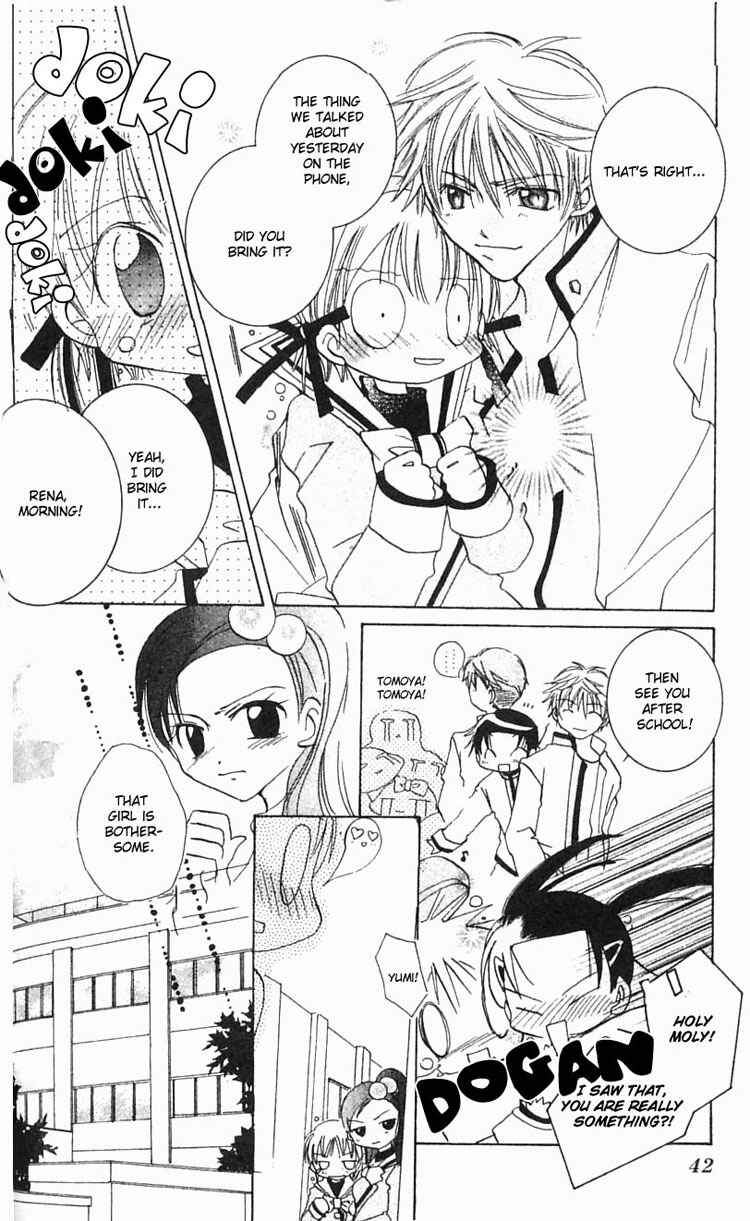 Page 7 Chapter 2 I Want to Fall in Love Like in a Manga!