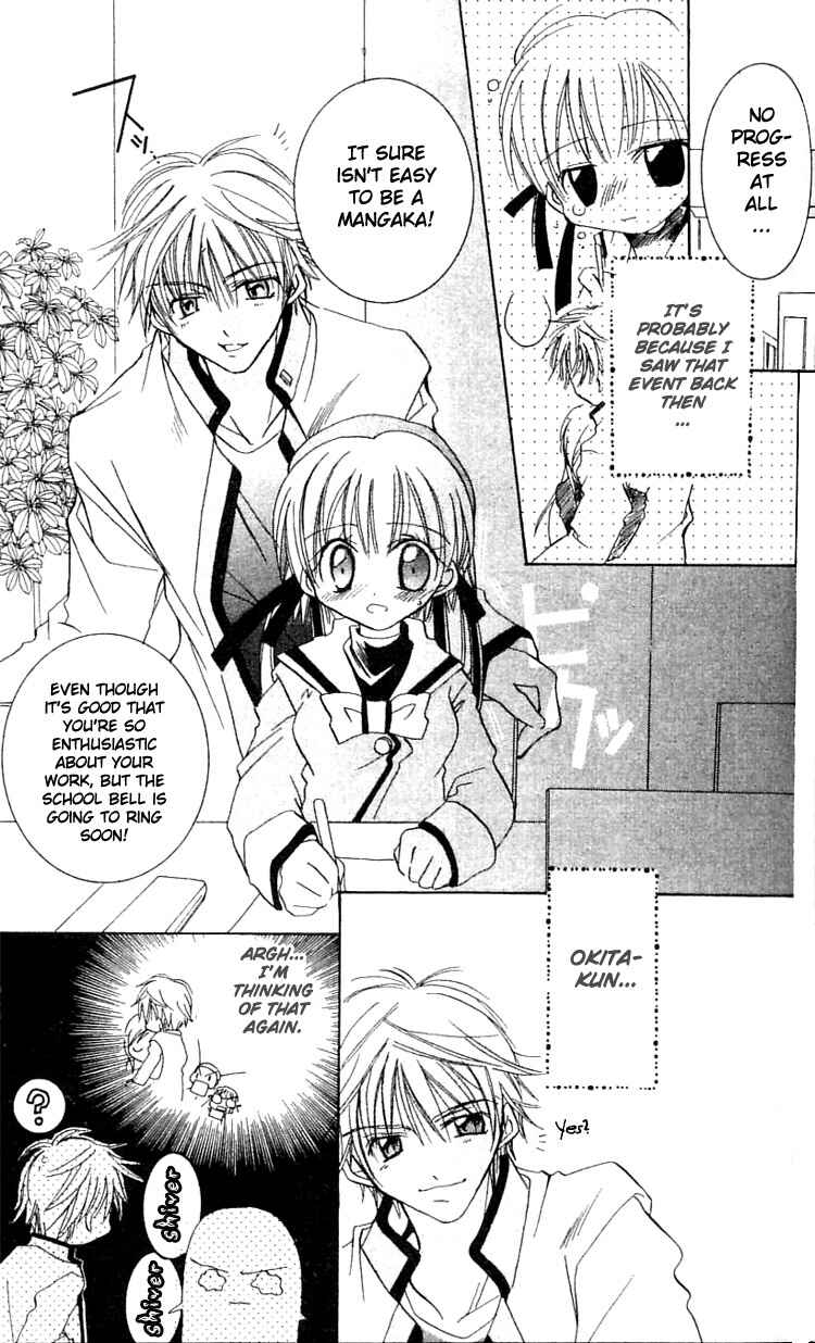Page 14 Chapter 3 I Want to Fall in Love Like in a Manga!