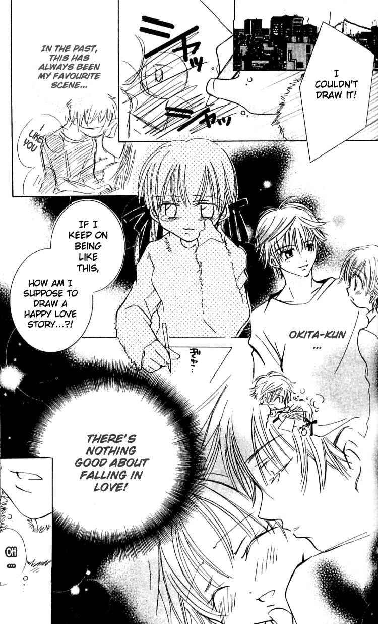 Page 16 Chapter 3 I Want to Fall in Love Like in a Manga!