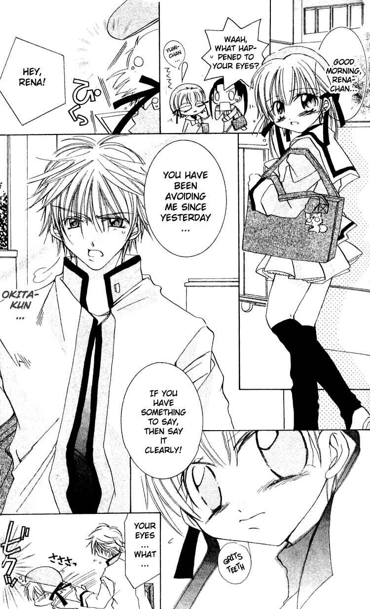 Page 18 Chapter 3 I Want to Fall in Love Like in a Manga!