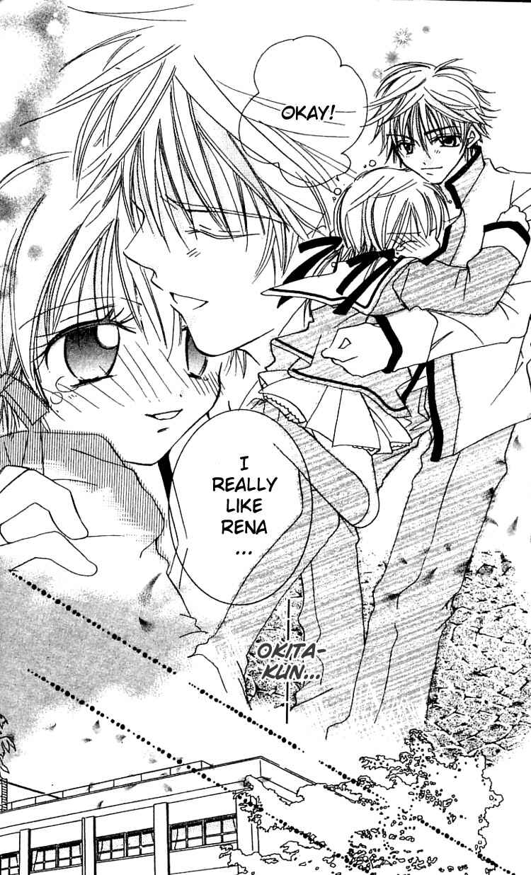 Page 27 Chapter 3 I Want to Fall in Love Like in a Manga!