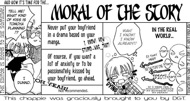 Page 2 Chapter 4 I Want to Fall in Love Like in a Manga!