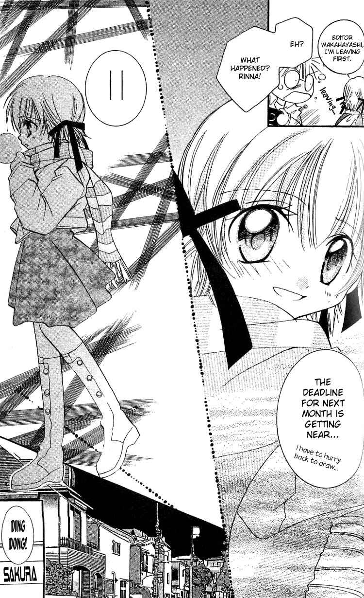 Page 25 Chapter 4 I Want to Fall in Love Like in a Manga!