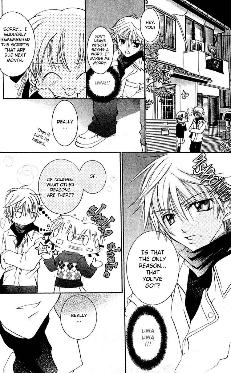 Page 26 Chapter 4 I Want to Fall in Love Like in a Manga!