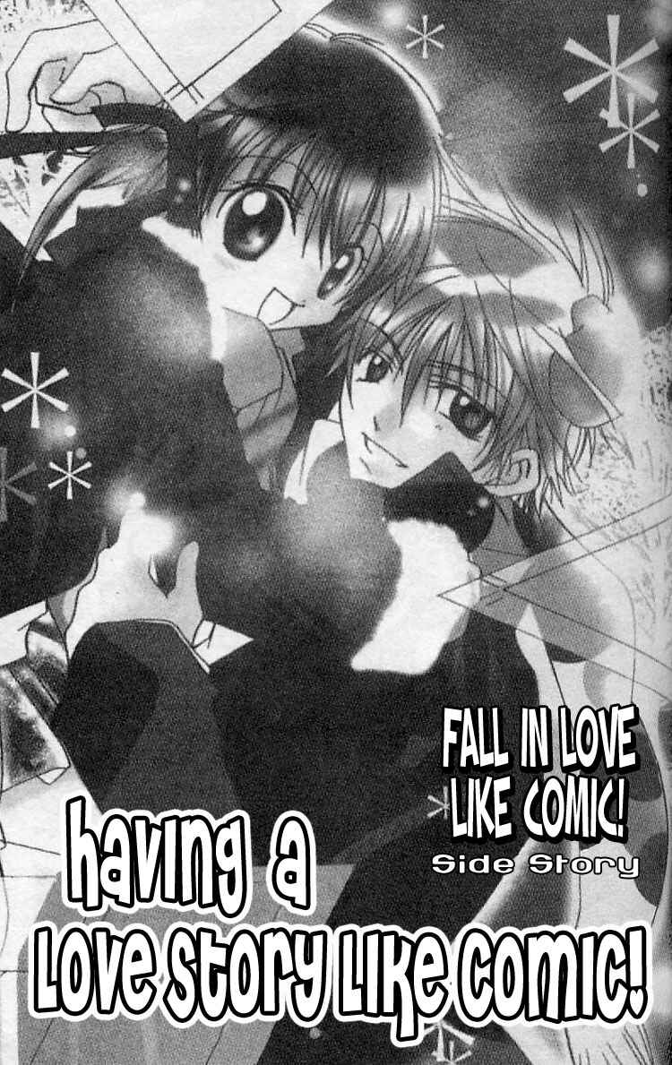 Page 3 Chapter 4 I Want to Fall in Love Like in a Manga!