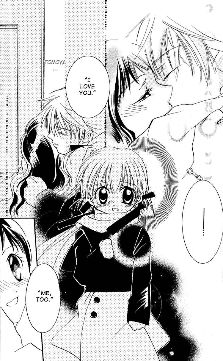 Page 30 Chapter 4 I Want to Fall in Love Like in a Manga!