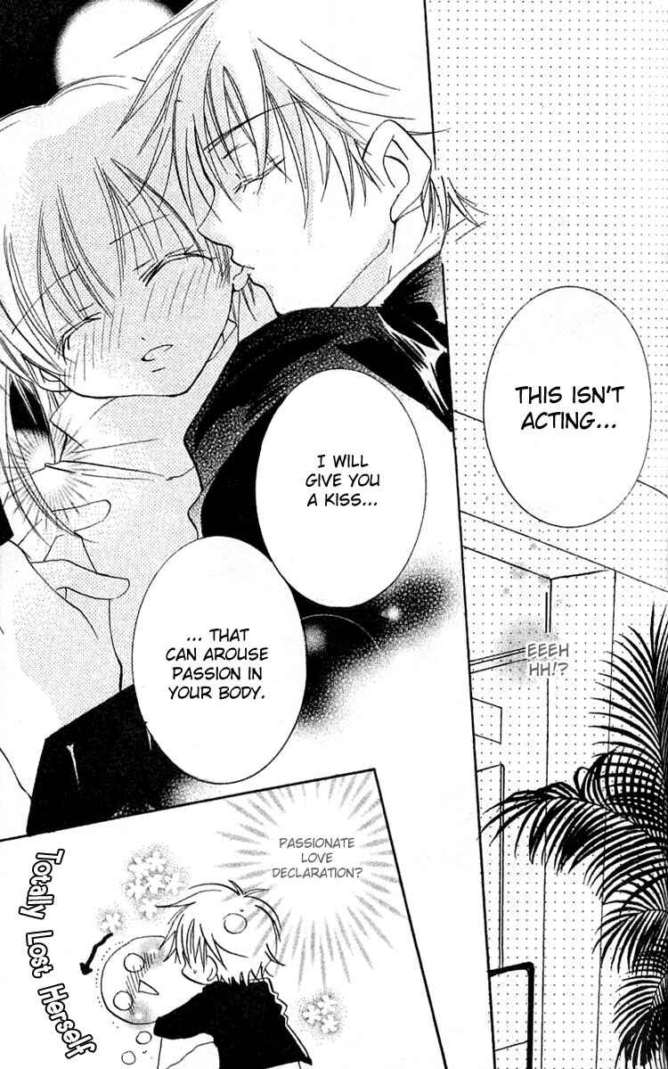 Page 35 Chapter 4 I Want to Fall in Love Like in a Manga!