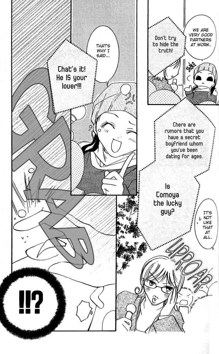 Page 41 Chapter 4 I Want to Fall in Love Like in a Manga!