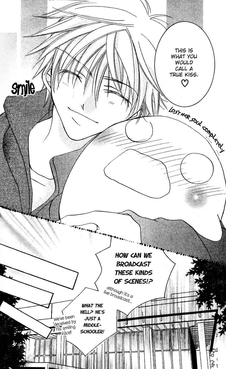Page 46 Chapter 4 I Want to Fall in Love Like in a Manga!