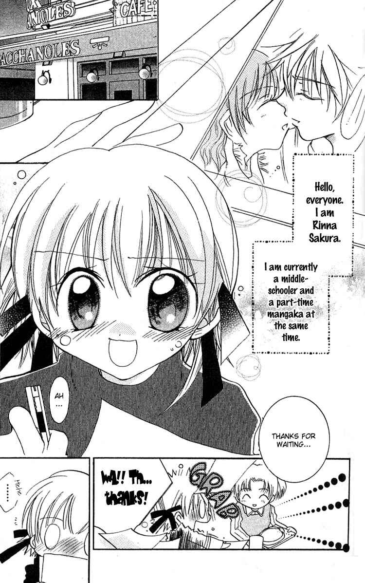 Page 5 Chapter 4 I Want to Fall in Love Like in a Manga!