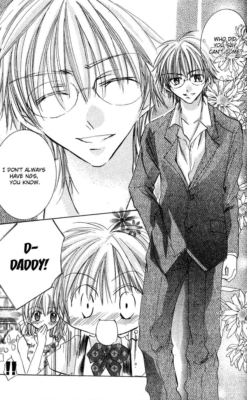 Page 13 Chapter 6.5 I Want to Fall in Love Like in a Manga!