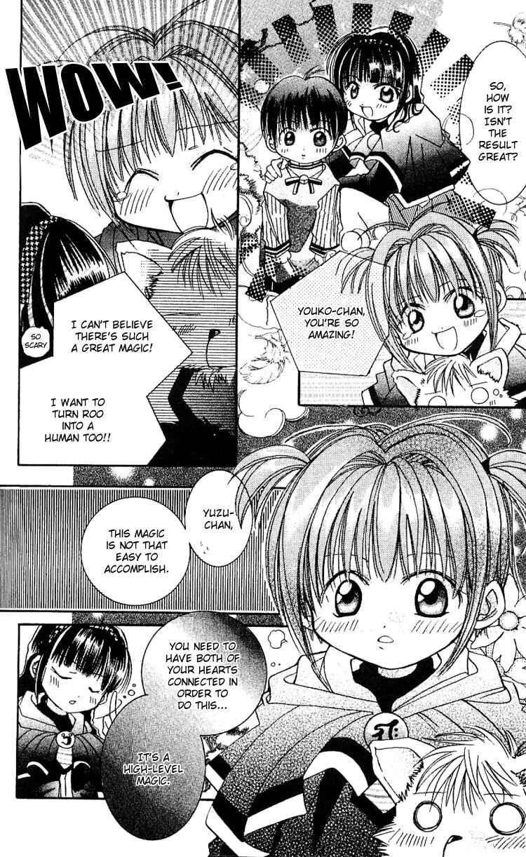 Page 10 Chapter 6 I Want to Fall in Love Like in a Manga!