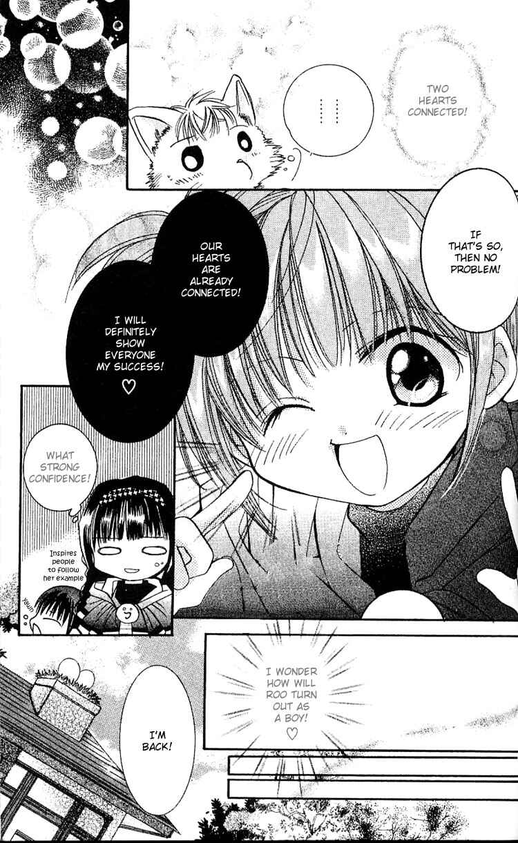 Page 11 Chapter 6 I Want to Fall in Love Like in a Manga!