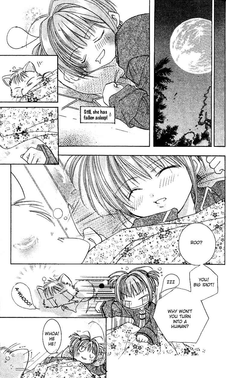 Page 17 Chapter 6 I Want to Fall in Love Like in a Manga!