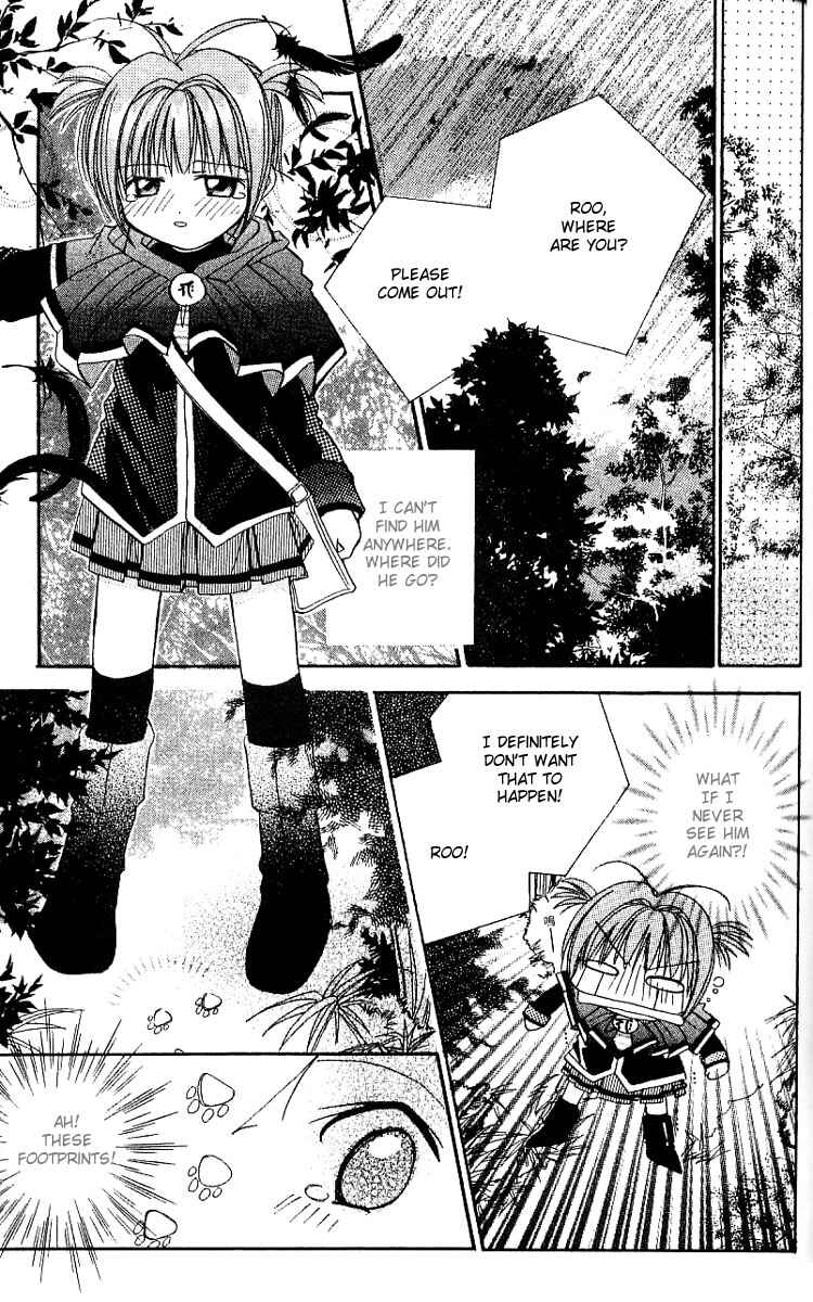 Page 19 Chapter 6 I Want to Fall in Love Like in a Manga!