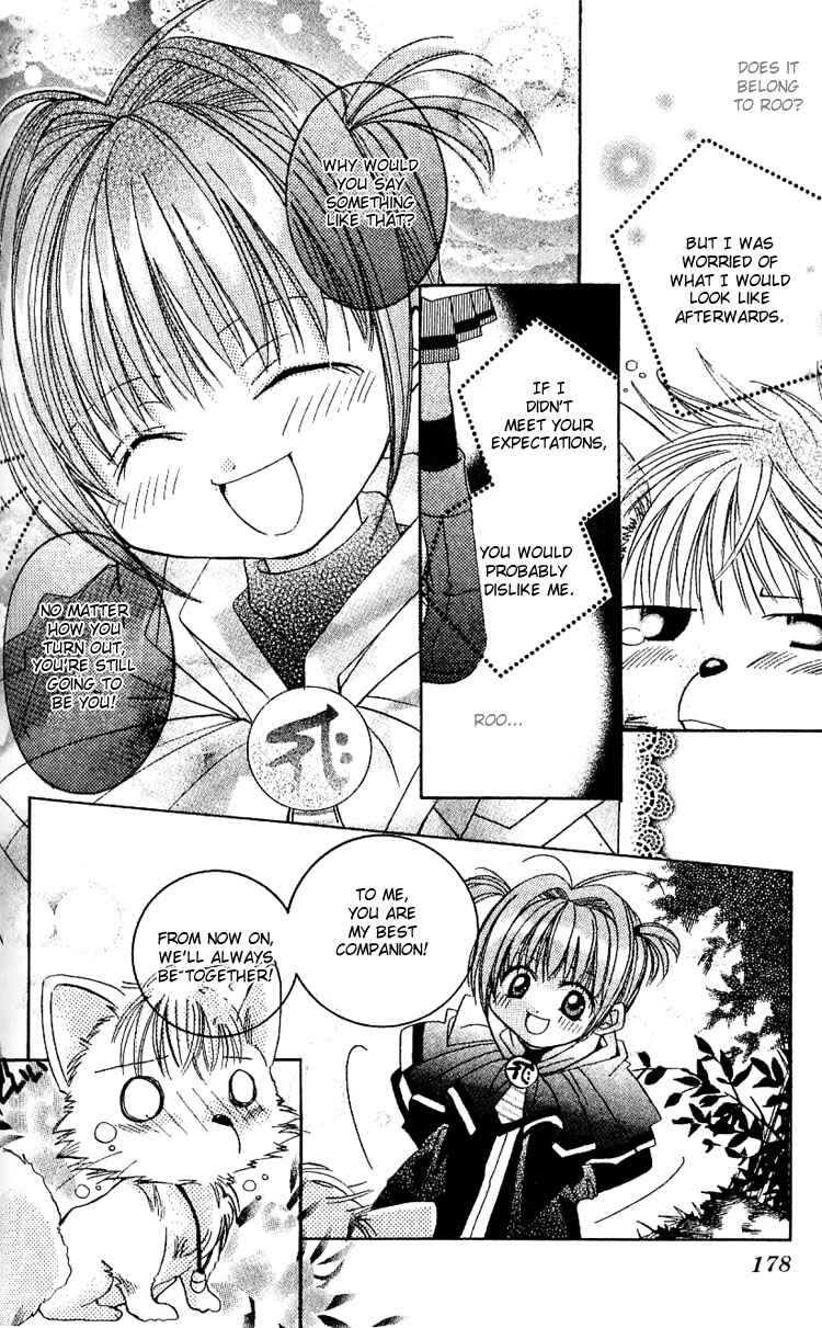 Page 22 Chapter 6 I Want to Fall in Love Like in a Manga!