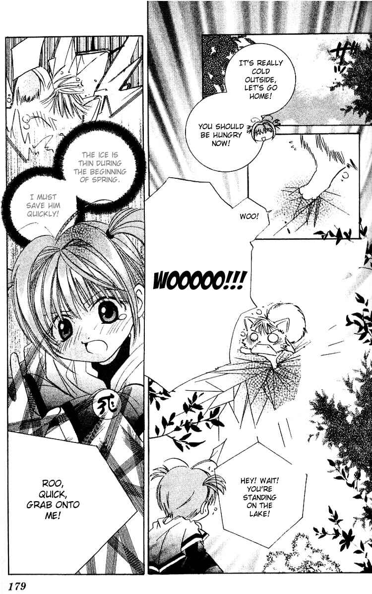Page 23 Chapter 6 I Want to Fall in Love Like in a Manga!