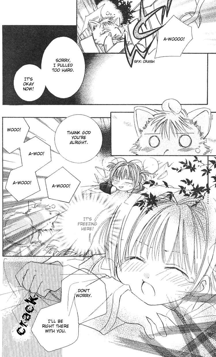 Page 24 Chapter 6 I Want to Fall in Love Like in a Manga!
