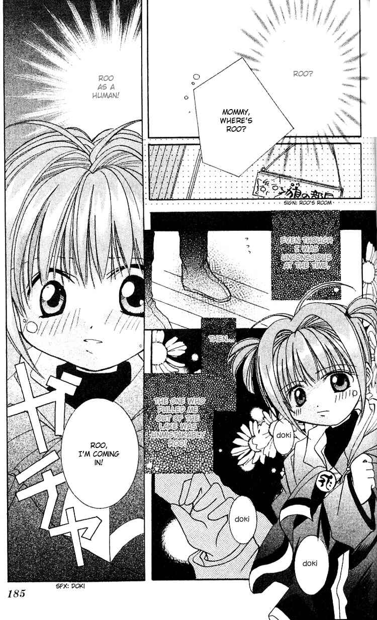 Page 29 Chapter 6 I Want to Fall in Love Like in a Manga!