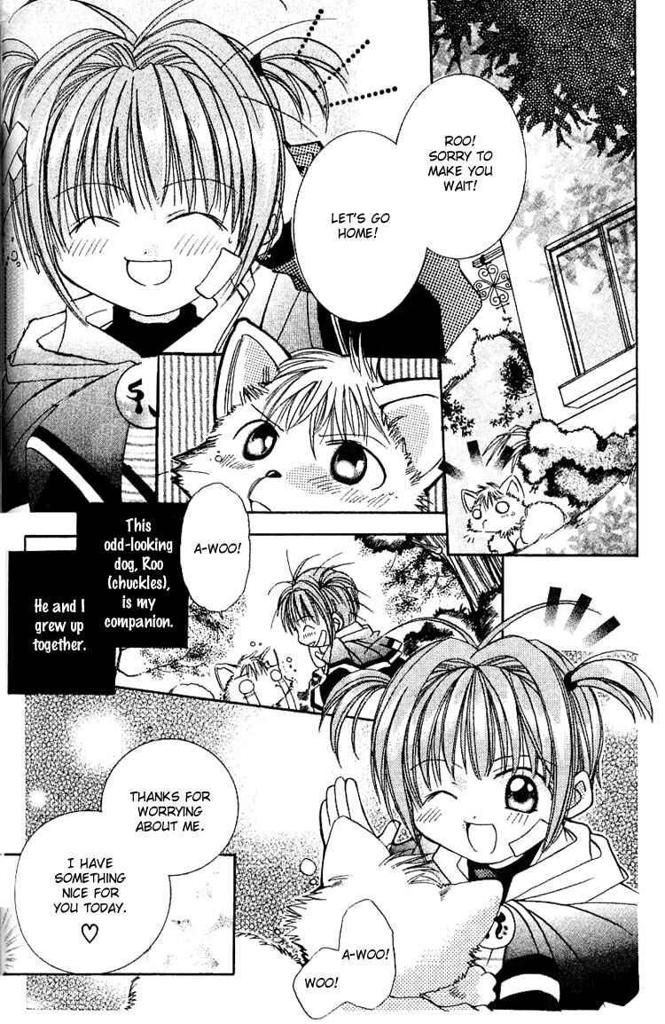 Page 6 Chapter 6 I Want to Fall in Love Like in a Manga!