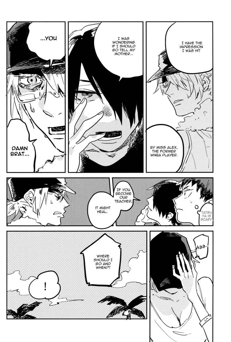 Page 23 Chapter Unknown_6917 Kuroko no Basket - Beautiful Child (Doujinshi)