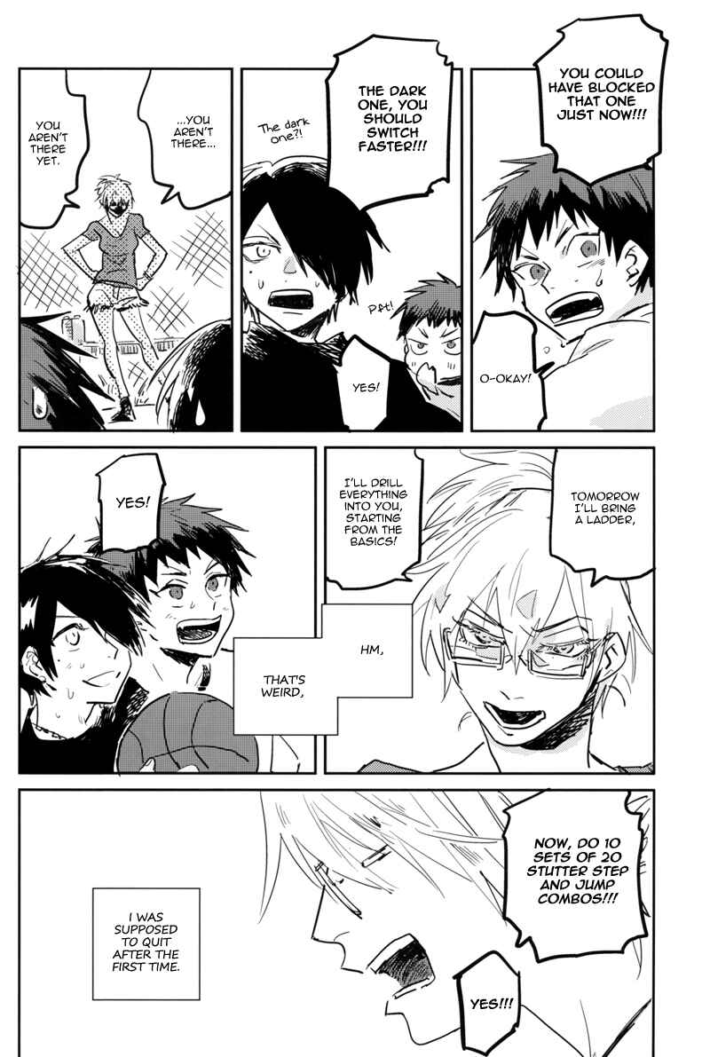 Page 27 Chapter Unknown_6917 Kuroko no Basket - Beautiful Child (Doujinshi)