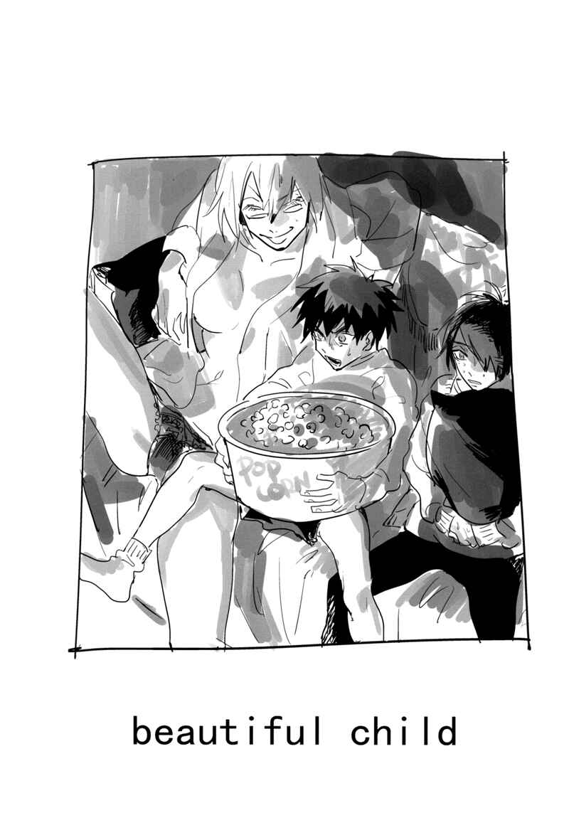 Page 8 Chapter Unknown_6917 Kuroko no Basket - Beautiful Child (Doujinshi)