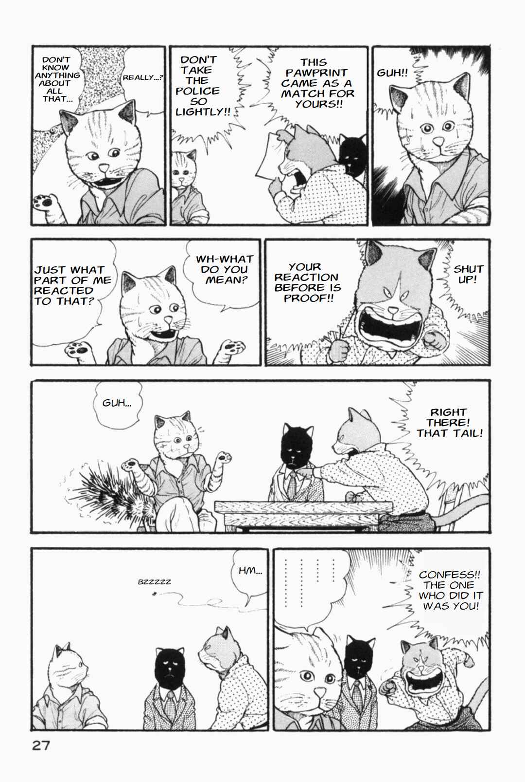 Page 3 Chapter 5 Whats Michael?